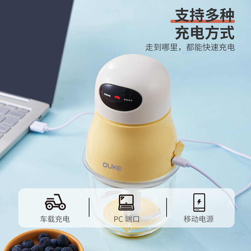Wireless Charging Portable Baby Food Machine Mini Meat Grinder Electric Home Multifunctional Cooking Machine