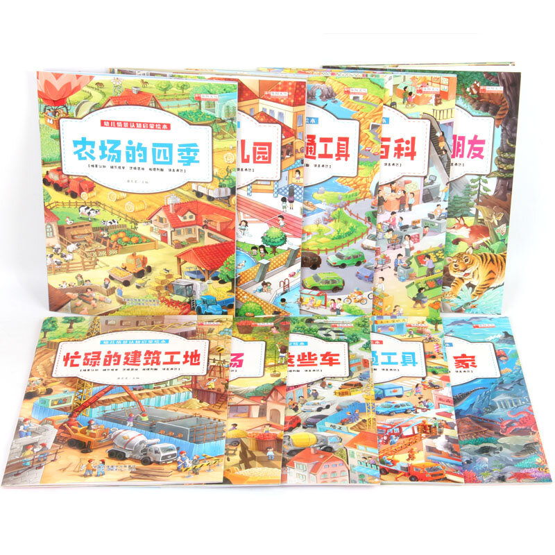 10 pcs /set Children's Early Education Enlightenment Picture Book Baby Story Book Children's Books Complete Back To School