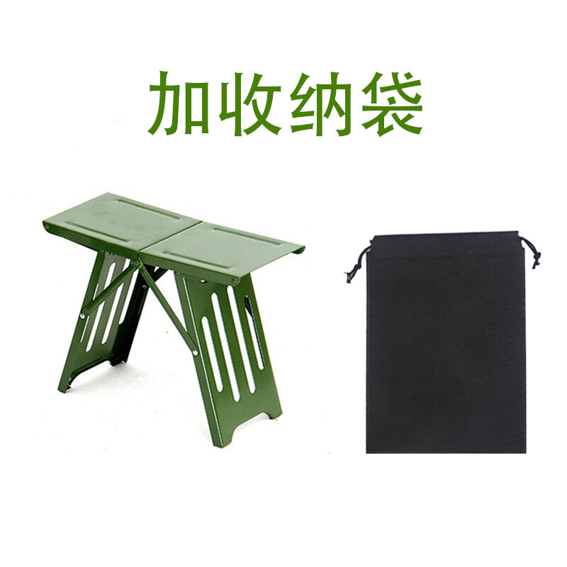 Taburete plegable para exteriores, práctico Mini taburete de pesca de acero, asiento portátil pequeño y ligero, silla plegable para campamento