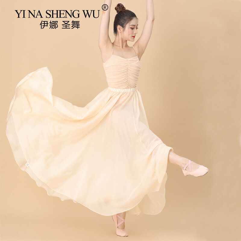 مرونة الخصر كبير سوينغ تنورة الكلاسيكية الرقص الشعبية القديمة ممارسة الرقص الملابس أداء طبقة مزدوجة أنيقة تنورة طويلة