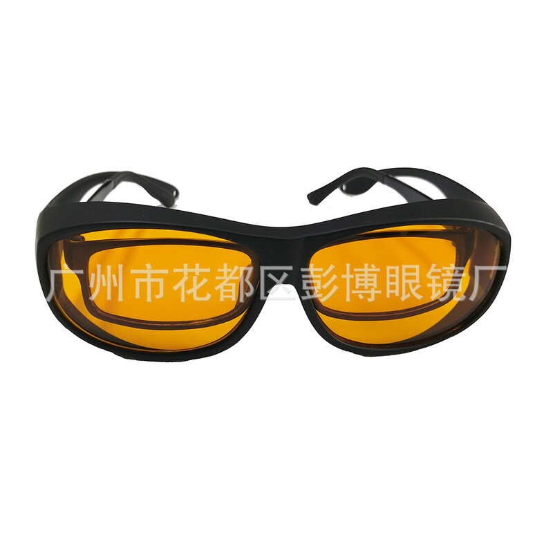 UVC UVB UVA lampada disinfezione occhiali protettivi 200-290nm occhiali anti ultravioletti filtro luce blu