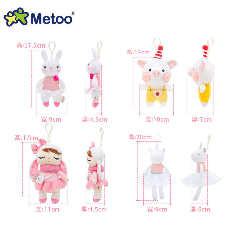 Metoo-Mini boneca de pelúcia infantil, brinquedos de pelúcia macia, coelho Angela, unicórnio, leão, panda, urso, coala, pingente de porco, brinquedo meninas