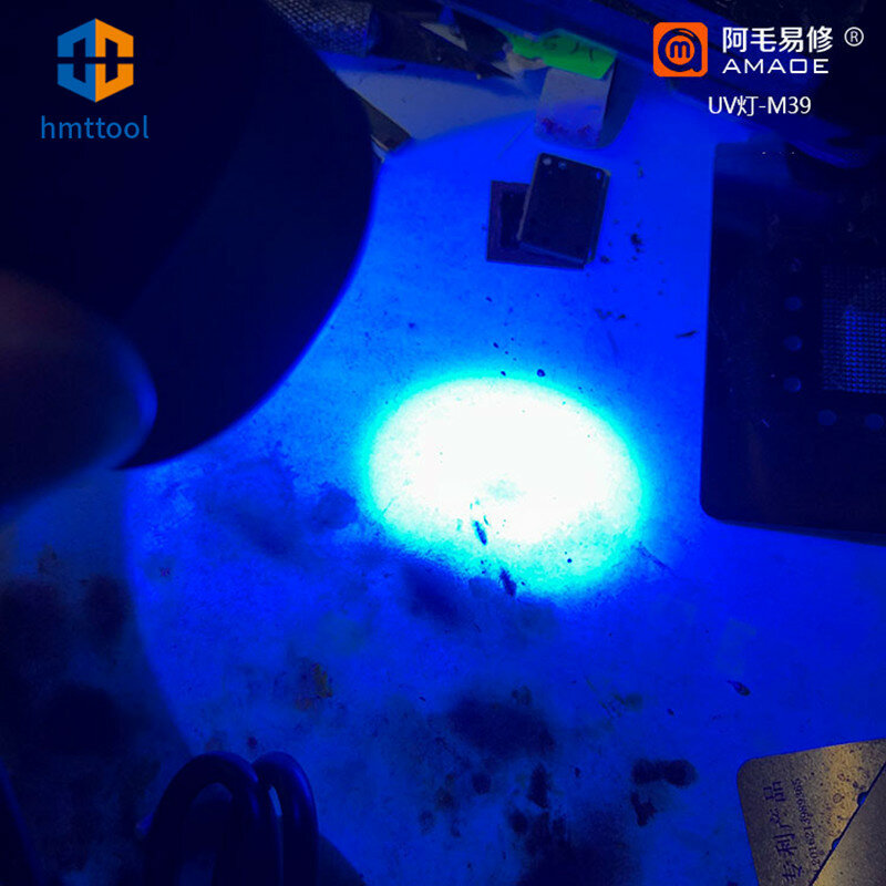 M39 AMAOE UV Glue Curing Lamp USB LED Ultraviolet Green Oil Curing Light For Mobile Phone Mainboard Repair Tools