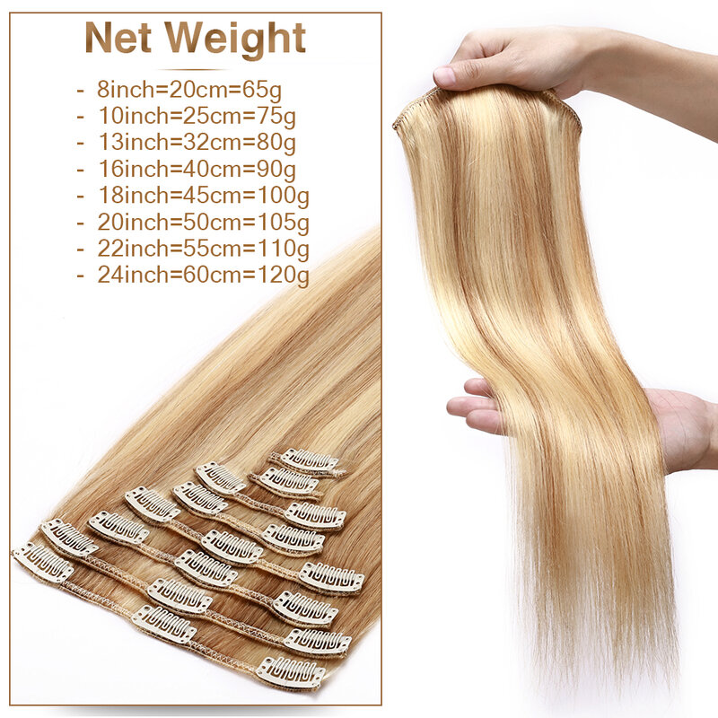 Накладные человеческие волосы S-noilite, 8 шт., 65-120 г, 8-24 дюйма, 100% натуральные, на всю голову