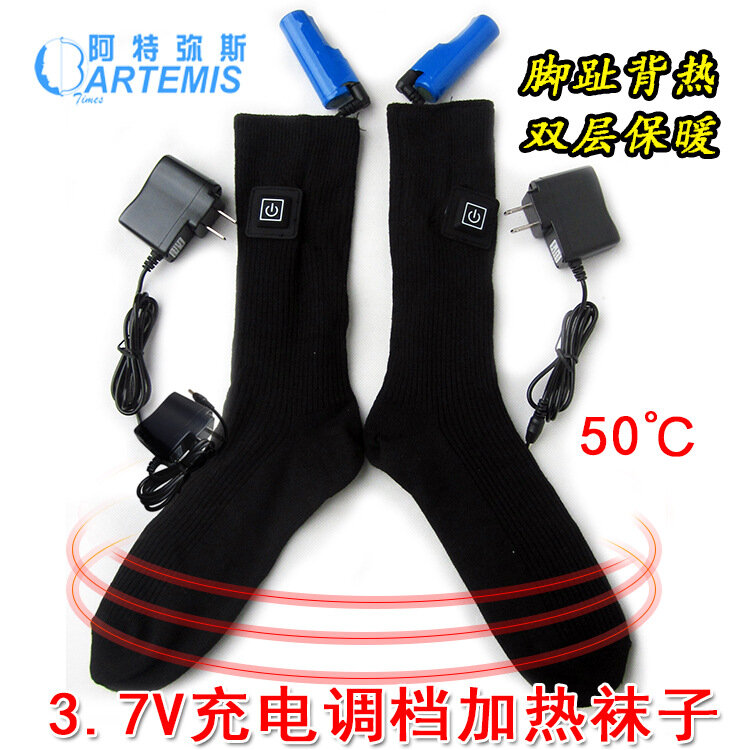 Перезаряжаемые 3-скоростные электрические нагревательные носки, нагревательные носки с кнопкой дистанционного управления, двухслойные теплые носки для кемпинга, катания на лыжах и верховой езды