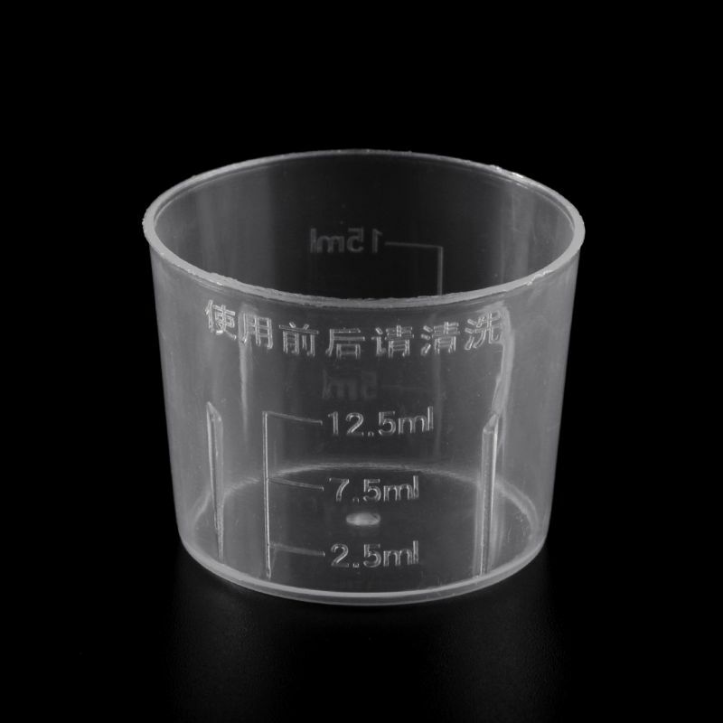 실험실용 투명 플라스틱 측정 컵, 15ml, 측정 비커, 측정 약컵, 10 개
