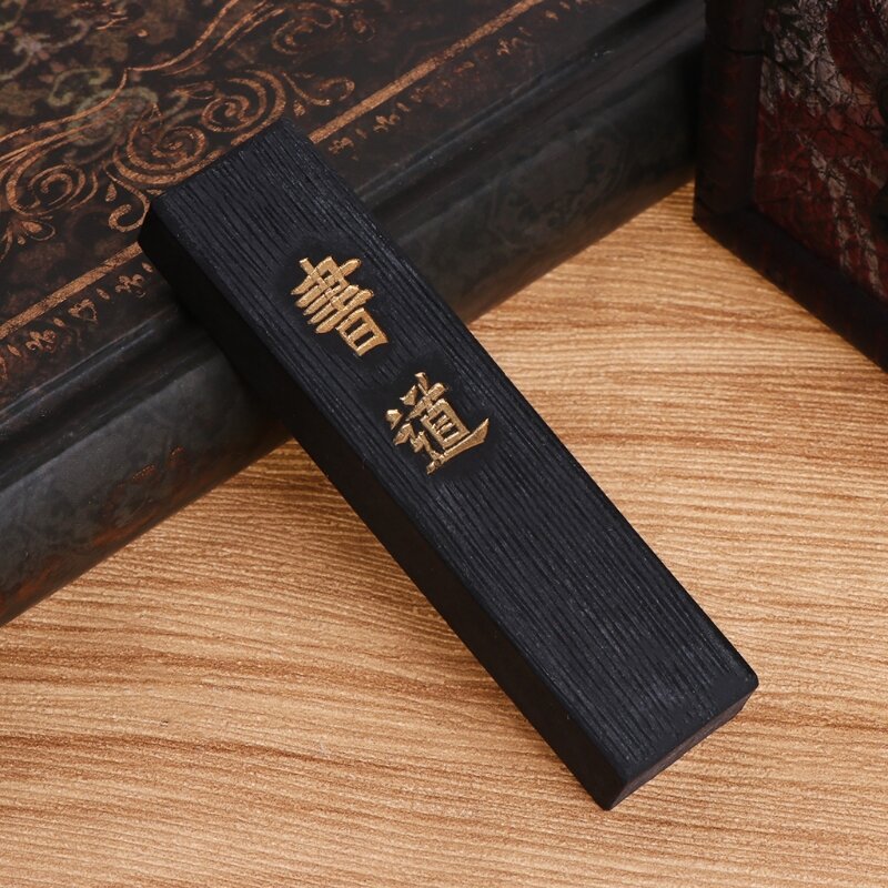 การเขียนการเขียนหมึกบล็อกสีดำสำหรับจีนญี่ปุ่นSolid Ink Sticksอุปกรณ์สำนักงานเครื่องเขียน