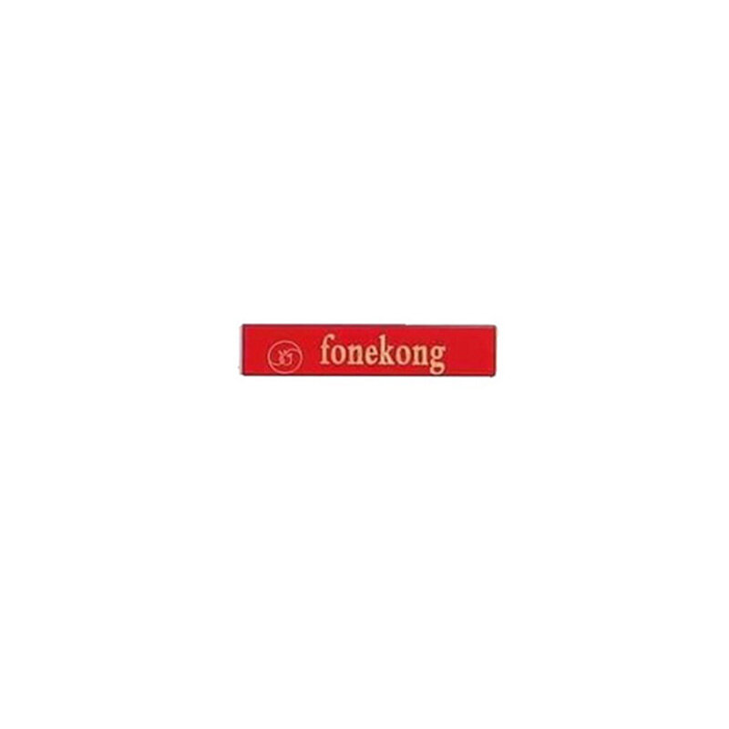 Fonekong-Lâmina Vermelha para Disco Rígido, CPU Limpe, Remova a Cola, Proteja as Mãos, Telefone Móvel, Baseband, Disco Rígido, A10, A9, CPU