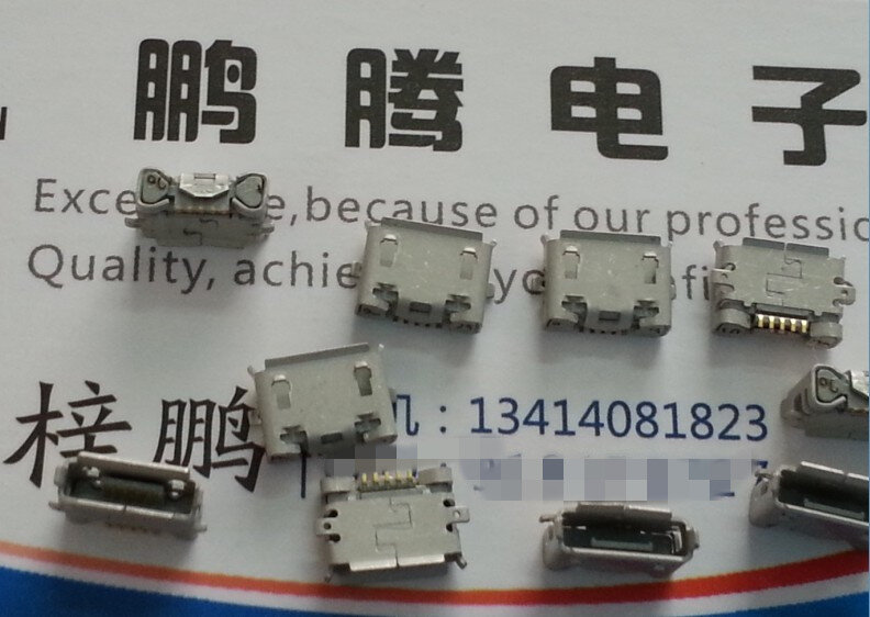 2ชิ้น/ล็อต ZX62-AB-5PA ญี่ปุ่น Original ชม Micro USB 5P Patch ข้อมูล Plug