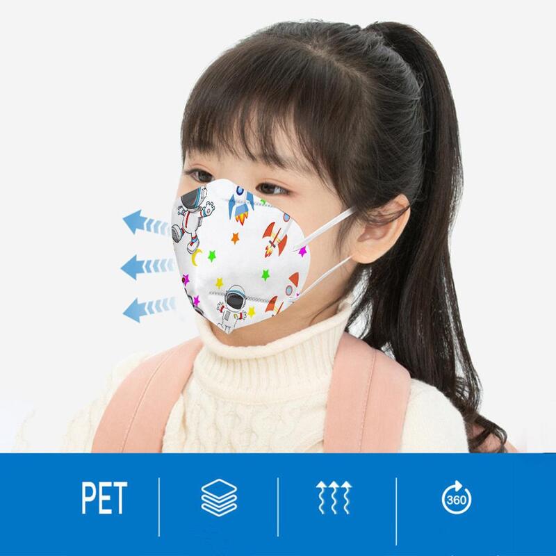 50PCS K-N95 어린이 고밀도 마스크 PM2.5 바람 안개 오염 보호 필터 어린이 보호 호흡기 커버 마스크