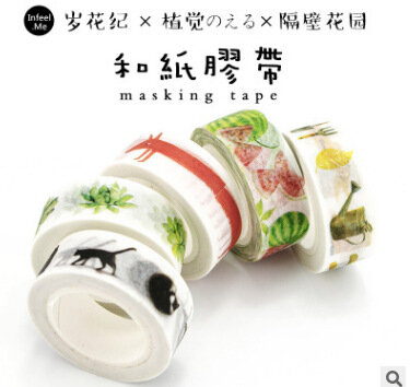 1 unidad de cintas de enmascarar de la serie de flores y plantas de 1,5 cm x 7m, cinta Washi japonesa Diy, pegatina para álbum de recortes, papelería, suministros escolares