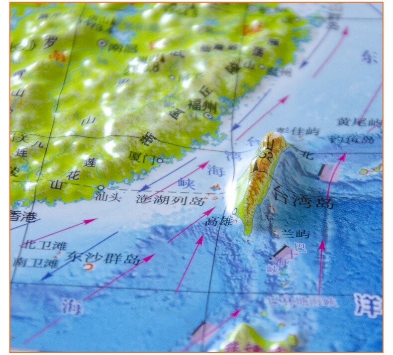 2 Buah Cina Topografi 3D Peta Plastik Sekolah Kantor Mendukung Pegunungan Bukit Dataran Tinggi Polos Peta Cina 30X24Cm