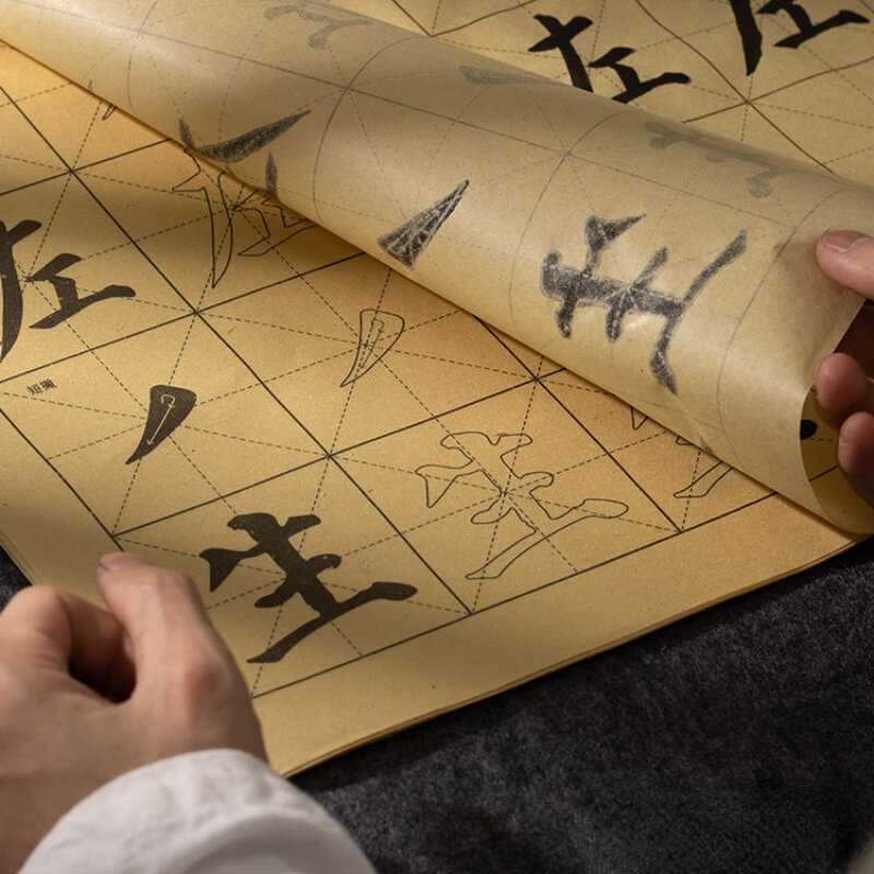 Yan Zhenqing Kuas Naskah Biasa Copybook Kaligrafi Cina Strokes Dasar Praktik Copybook Pemula Memulai Copybook