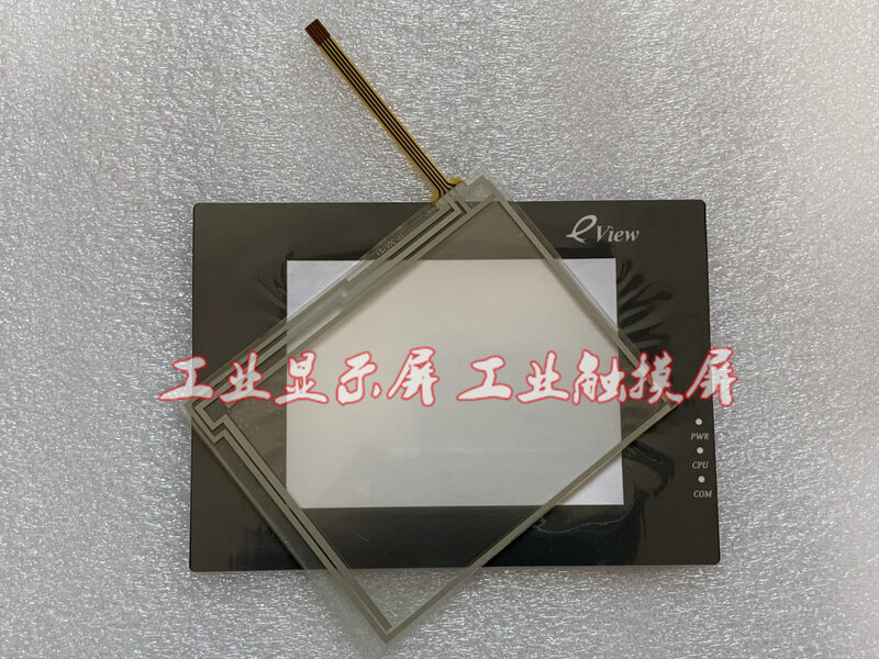 New Replacement Touchpanel Protective Film for MT506S MT506SV3CN MT506SV4CN