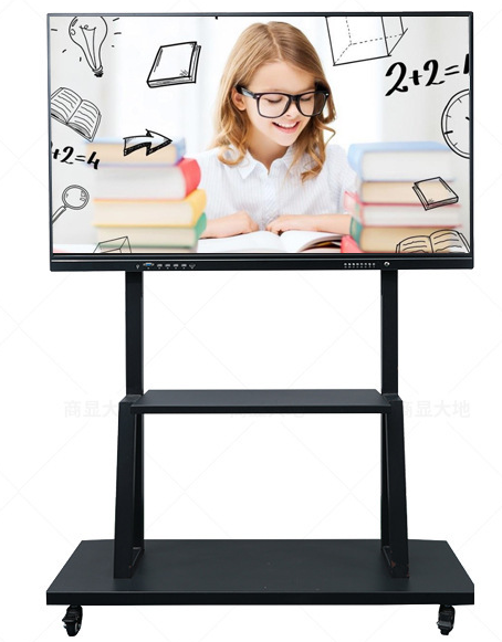 75 "86" 100 pollici funzione TV riunione educativa scheda didattica Display Multi TouchScreen lavagna interattiva con pc integrato