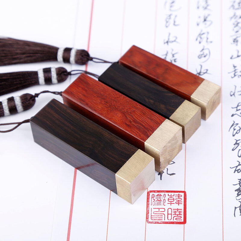 Personalizzato nome cinese timbro sigillo squisito intaglio francobolli personali penna morbida cinese calligrafia pittura sigillo in legno di sandalo ottone