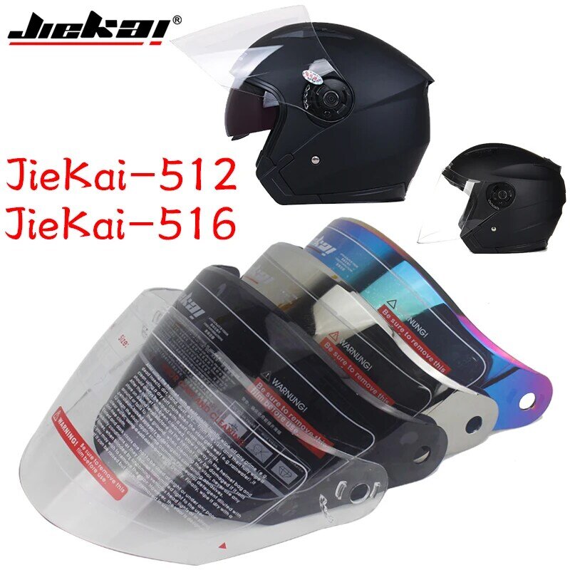 พิเศษ Links สำหรับเลนส์!ครึ่ง Face Shield สำหรับ JIEKAI-512 JIEKAI-516หมวกกันน็อครถจักรยานยนต์ครึ่งหน้า Visor 4สี