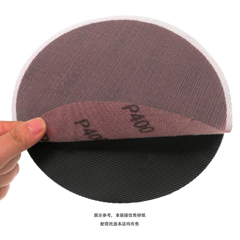 9 Inch 220mm Mesh Schleif Staub Freies Schleifen Discs Anti-blocking Trockenen Schleifen Schleifpapier 80 zu 600 Grit haken und Schleife Sand Papier