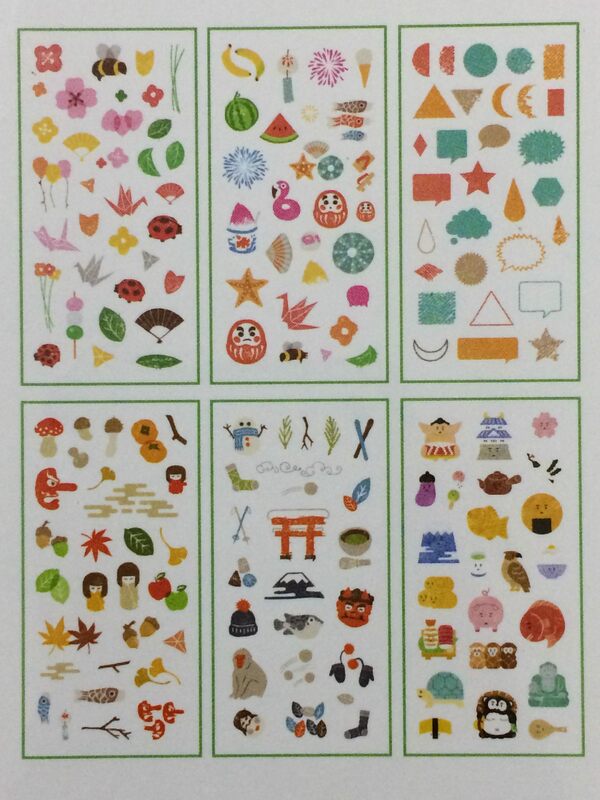 Beautiful life decorative sticker(1pack=6pieces)