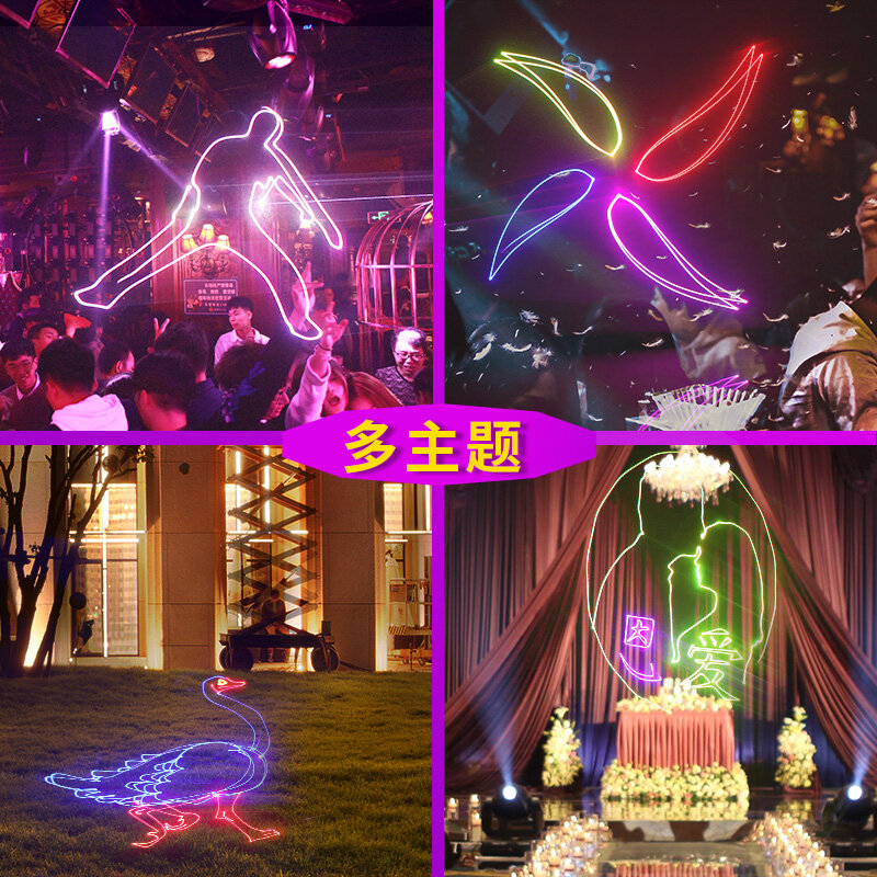 Проекционная лампа 500 МВт, полноцветная анимационная Лазерная лампа, сценическая лампа, праздничное шоу, световая балка KTV, мощная лазерная лампа