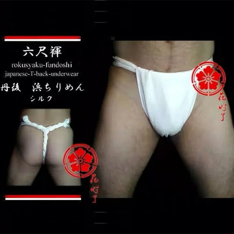 Japanese-style Men's kimono underwear cotton loincloth thong accessories 1pc cosplay clothes