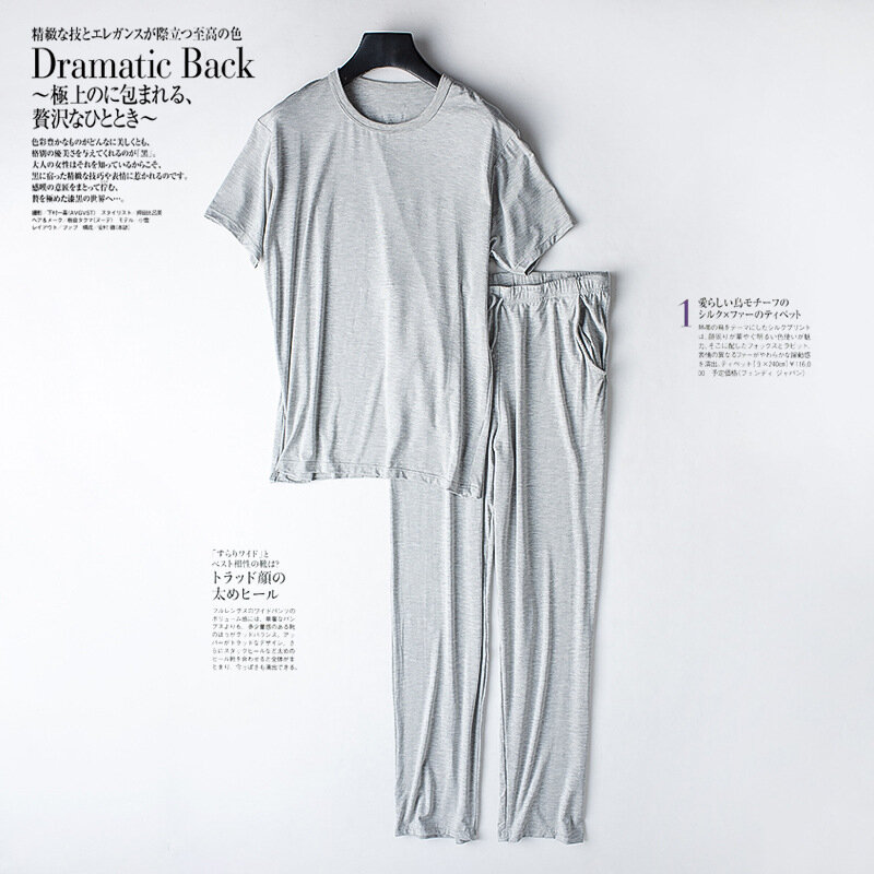 Pijama modal de duas peças masculino, calça de manga curta, terno esportivo solto fino, roupa de casa, pijama de primavera e verão, tamanho grande, novo