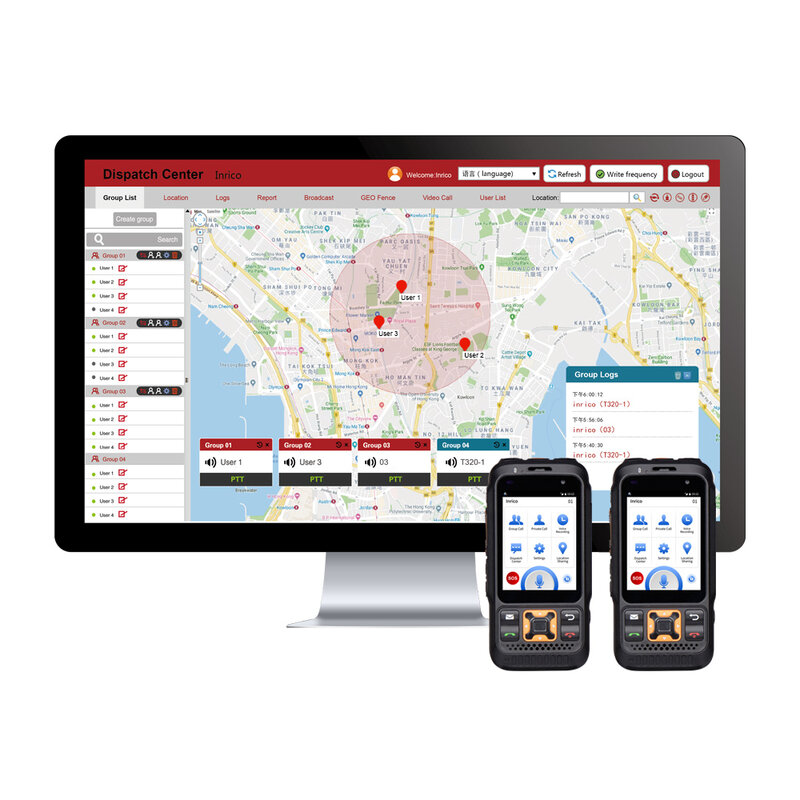 Inrico S100 4G LTE 네트워크 라디오 안드로이드 휴대 전화 GPS 와이파이 블루 치아 SOS 손전등 4000mAh 배터리 Zello PTT 스마트 폰