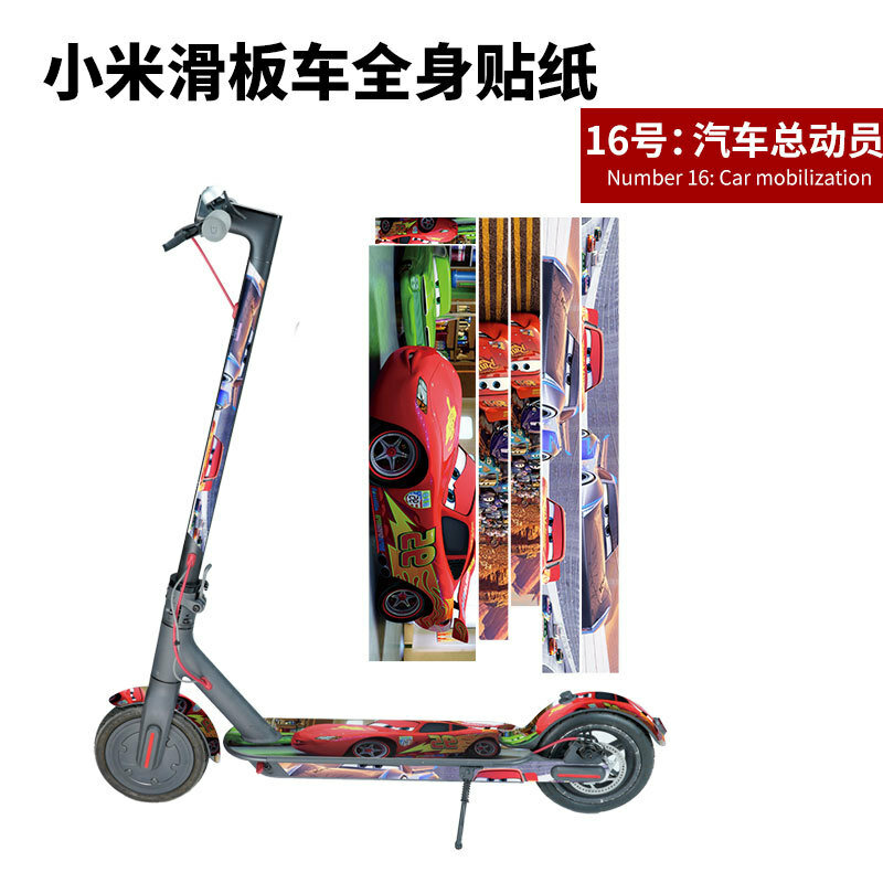Electric Scooter Body Film Stickers for Xiaomi m365/m365pro Stickers Waterproof Non-slip Scratch Resistant M365 Accessories
