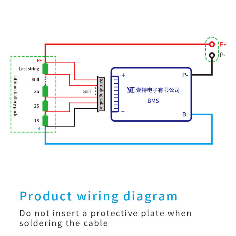 7S 24V 리튬 배터리 3.7V 전원 보호 보드 온도 보호 이퀄라이제이션 기능 과전류 보호 BMS PCB
