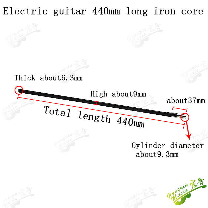 Hot Sale Two Way Dual Action Guitar Truss Rod 380mm 420mm 440mm 570mmHigh-Quality Adjustment Lever Guitar Accessories