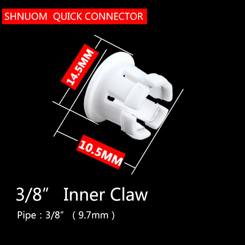 3/8 ''สีขาวภายในClawแหวนยึดสำหรับระบบกรองน้ำReverse Osmosis PE Quickเชื่อมต่ออุปกรณ์เสริมภายในClasp