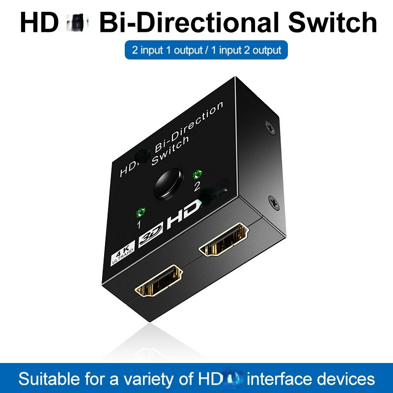 HDMI-compatible switcher with two inputs and one output supports 4K bidirectional split screen switcher 1 point 2