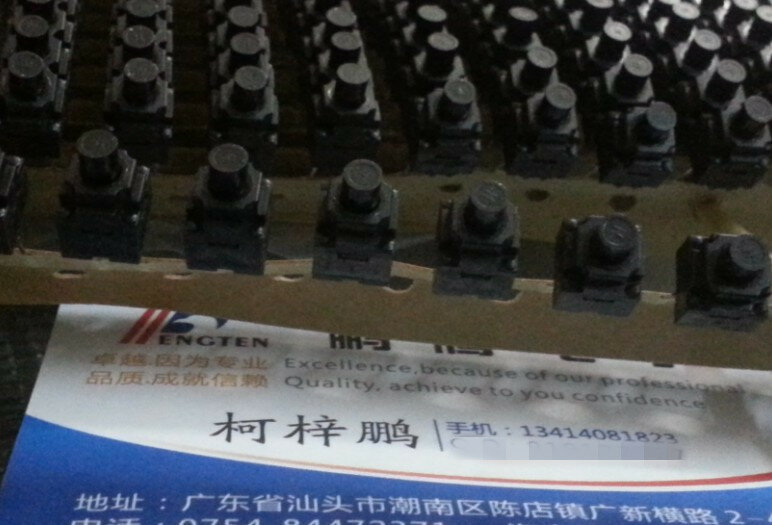Interruptor táctil importado de Corea del Sur, interruptor de botón para lavadora, impermeable y a prueba de polvo, en línea, 2 pines, 8x8x13mm