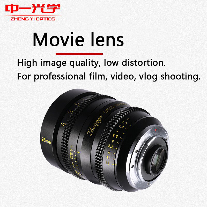Zhongyi 17มม.25mm35mmT1.0 Cine เลนส์โฟกัสสำหรับกล้อง M43 Mount Olympus Panasonic BMPCC 4K 6K G5 GX7 GX8 E-M5 EPM2 PEN-F