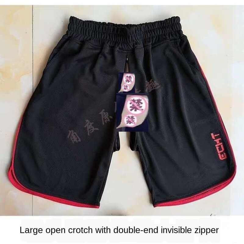 Men's Open Crotch Outdoor Sex Pents Hollowed Out Large Opening Sentiment Double Zipper Capris  Outdoor Sex Pents