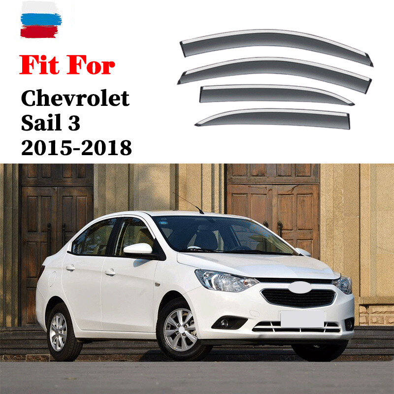 Car Window Visor Vent Rain Shield Shelter Cover Weather Shield For Chevrolet Sail 3 2015-2018 Car Styling Accessorie Parts