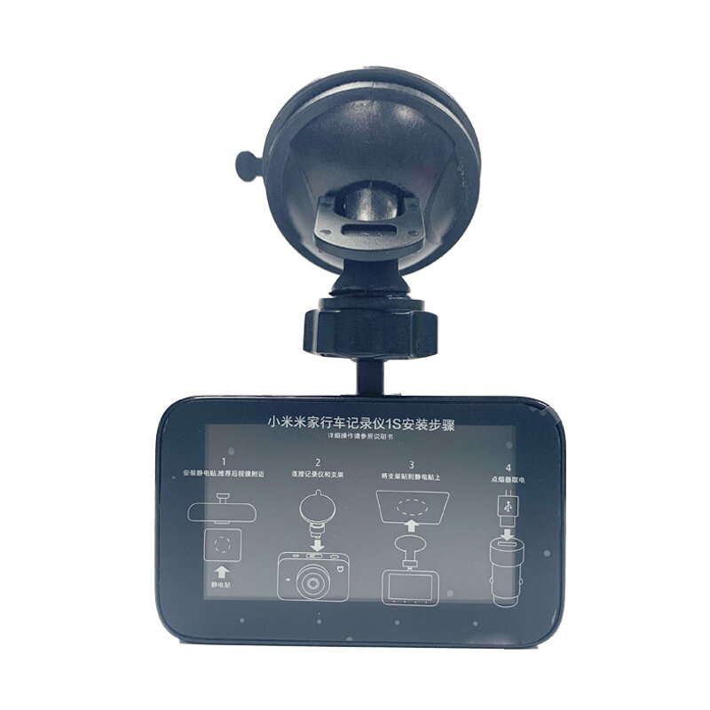 Dành Cho Original XIAOMI MIJIA Đầu Hút Chân Đế Xe Dvrs Núi Cụ Đựng Đầu Ghi Hình Mini Dash Camera Chân Đế Giữ 1 máy Tính
