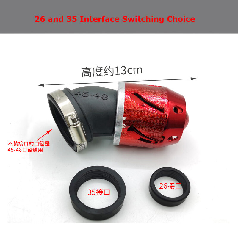 Filtro de aire impermeable para motocicleta, accesorio modificado de 45-48mm para Scooter chino, 125 Jialing 70, cabeza de seta con filtro de alto flujo