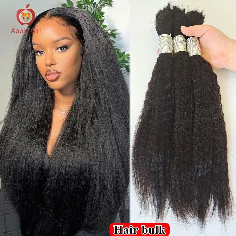 Afro Kinky Straight Hair Bulk 8 to 32 Inch Brazilian Remy Human Hair Bulk For Braiding No Weft Crochet Braids Applegirl