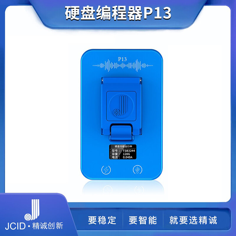 Jcid jc p13 programador bga110 pcie nand tester para iphone 6-13promax roxo reparação de tela disco rígido unbinding ferramenta wifi