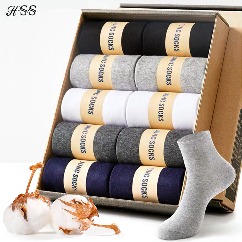 HSS-Calcetines de algodón 100% para hombre, medias informales suaves y transpirables, de talla grande (7-14), para verano e invierno