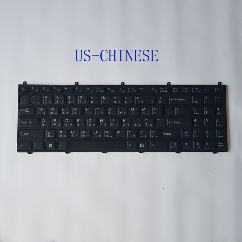 Tastiera usa-cinese per DNS Clevo W650EH W650SRH W650 W655 W650SR W650SC R650SJ W6500 W650SJ w655sc w650sh MP-12N7300-4305