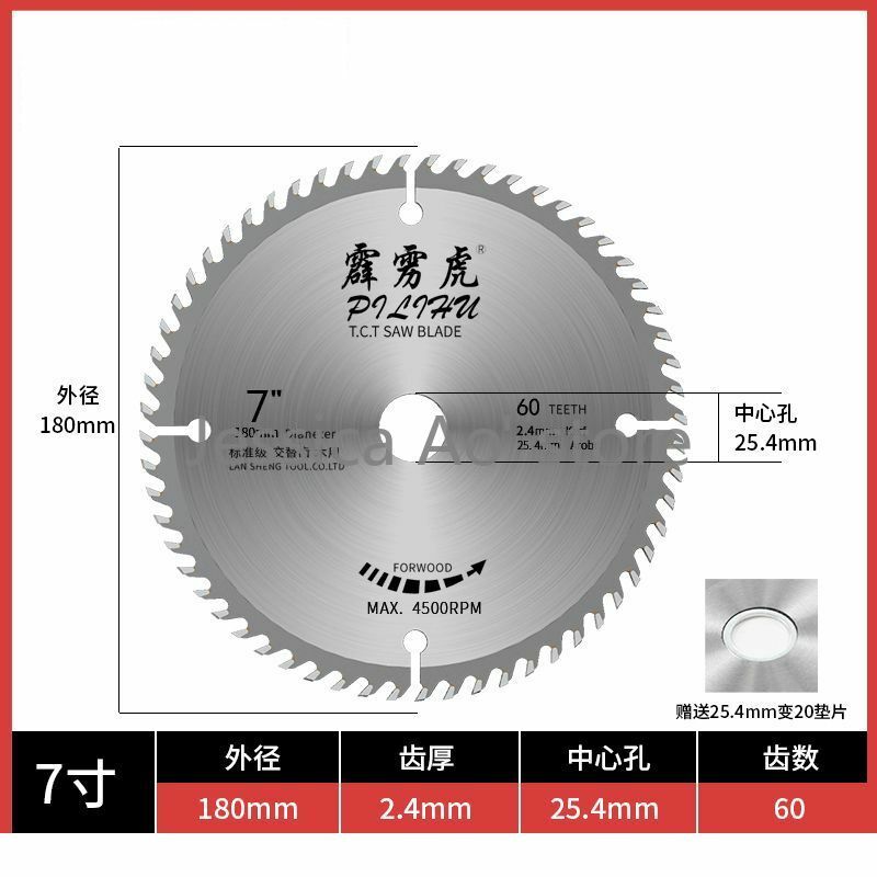 110-230mm Power Tools Saw Blade Electric Circular Saw Cutting Disc 10 Inch Saw Blade Angle Grinder Accessories Wood Cutters