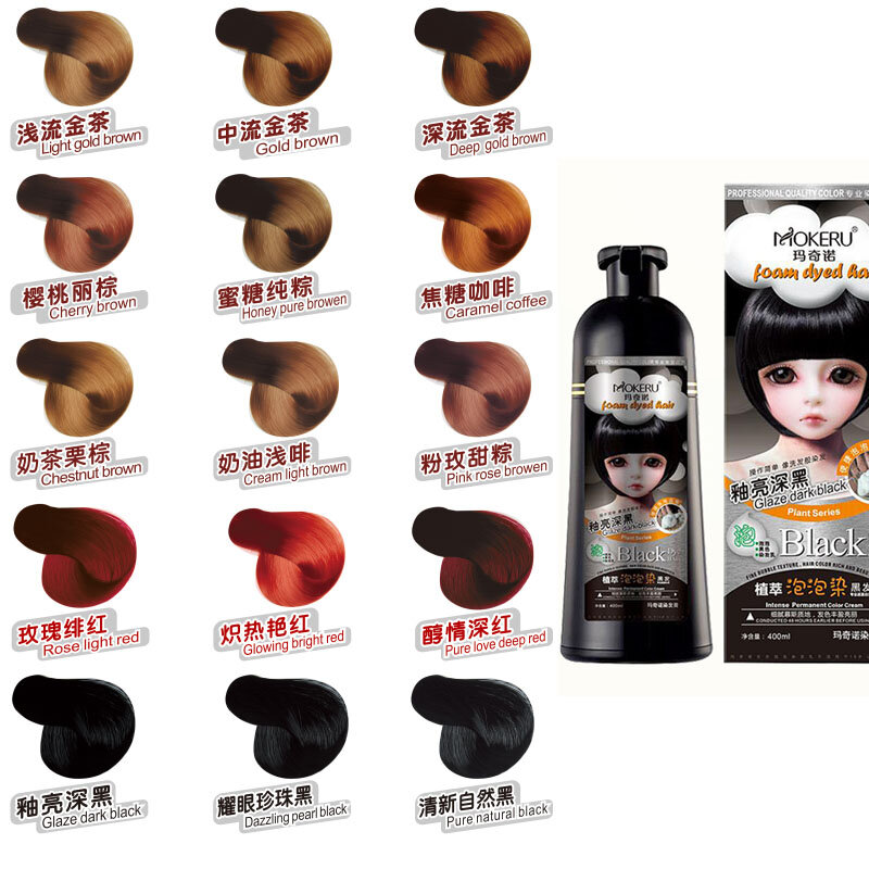 MOKERU Bubble Hair Dye Natural Hair Color No Side Effect Hair Shampoo Glaze Dark Black Hair Shampoo Hair Dye 400ML