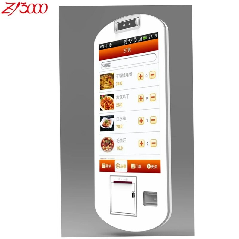 New 15.6“ Multiple Funtions Wireless Remote Control Restaurant Self Service Food Ordering Machine Kiosk With Printer