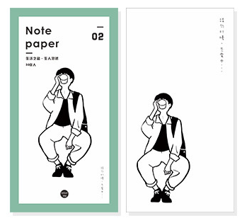 Happy Life Note Pad Memo Pad (1Pack = 30Pieces)