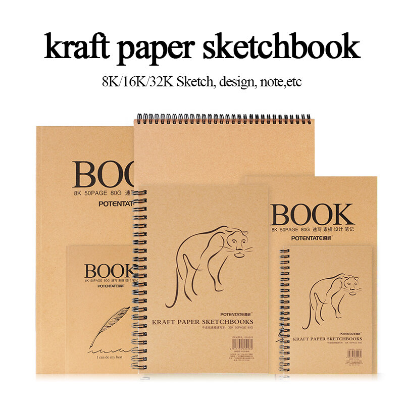 POTENTATE-cuaderno de bocetos de papel Kraft Retro para estudiantes, Bloc de notas, Bloc de bocetos, Bloc de notas, diario, pintura, 32K/16K/8K