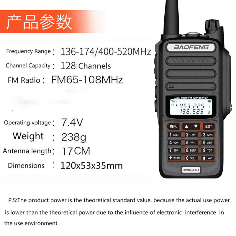 Baofeng nouveau talkie-walkie longue distance 25km Baofeng uv-9r ERA plus cb jambon radio HF émetteur-récepteur UHF VHF radio IP68 étanche