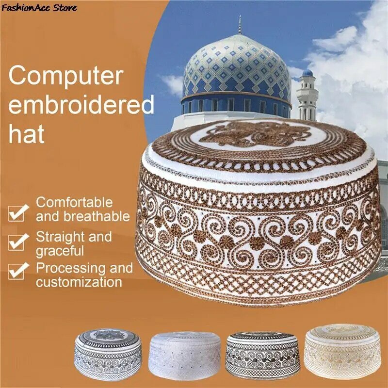 Chapeau musulman en coton brodé pour hommes, chapeau de prière arabe, turban musulman, bonnet Hijab pour homme, casquettes juives d'Arabie saoudite et d'Inde, 2021