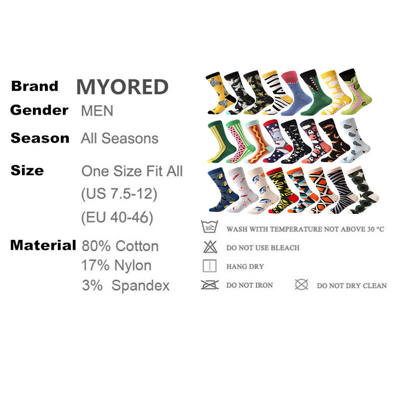 Youyijia Brand Quality Mens Happy Socks 44Colors Striped Plaid Diamond Cherry Socks Men Combed Cotton Calcetines Largos Hombre